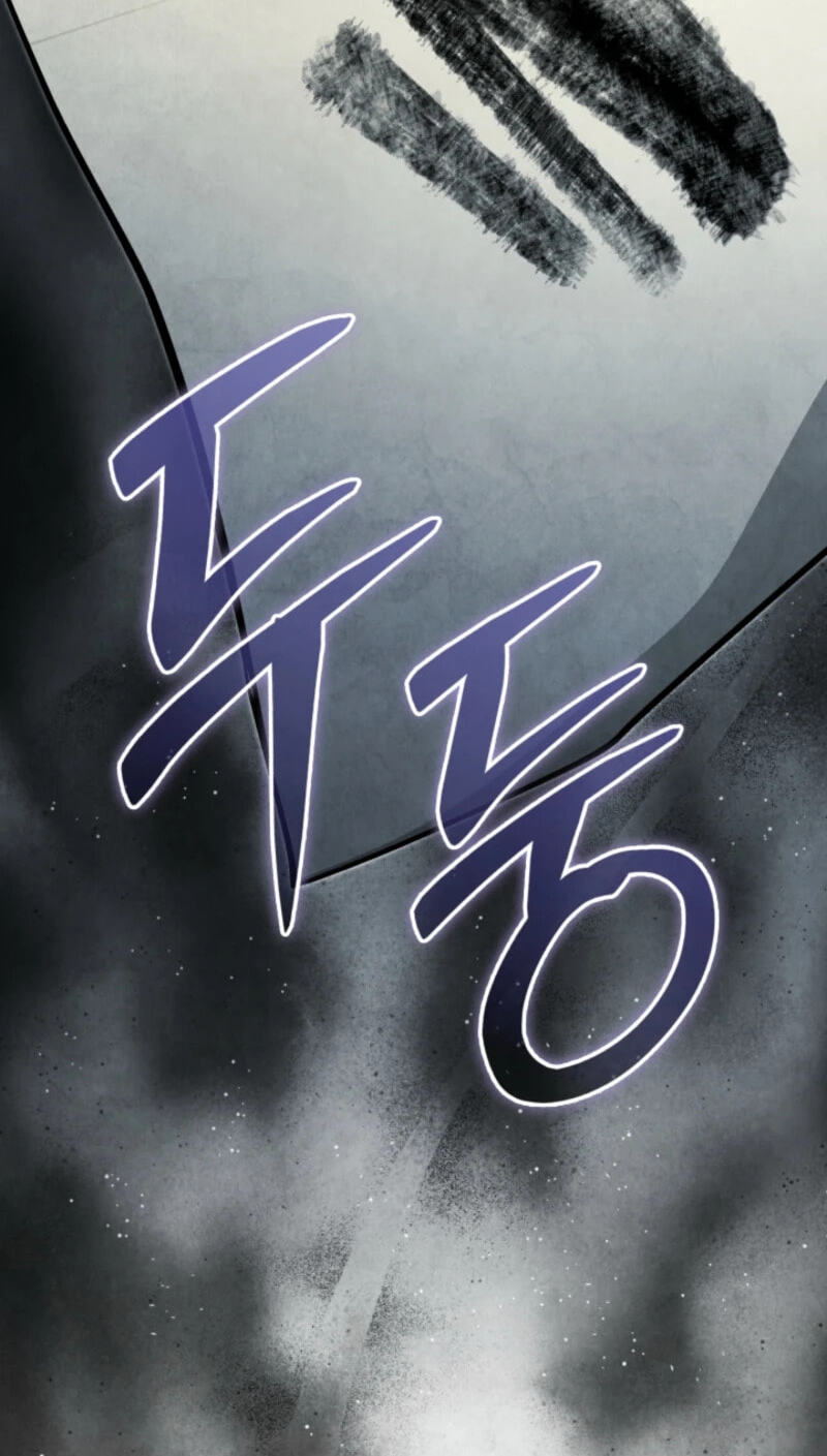 How to Survive as a Martial World Civil Servant Chapter 45 page 95 - 