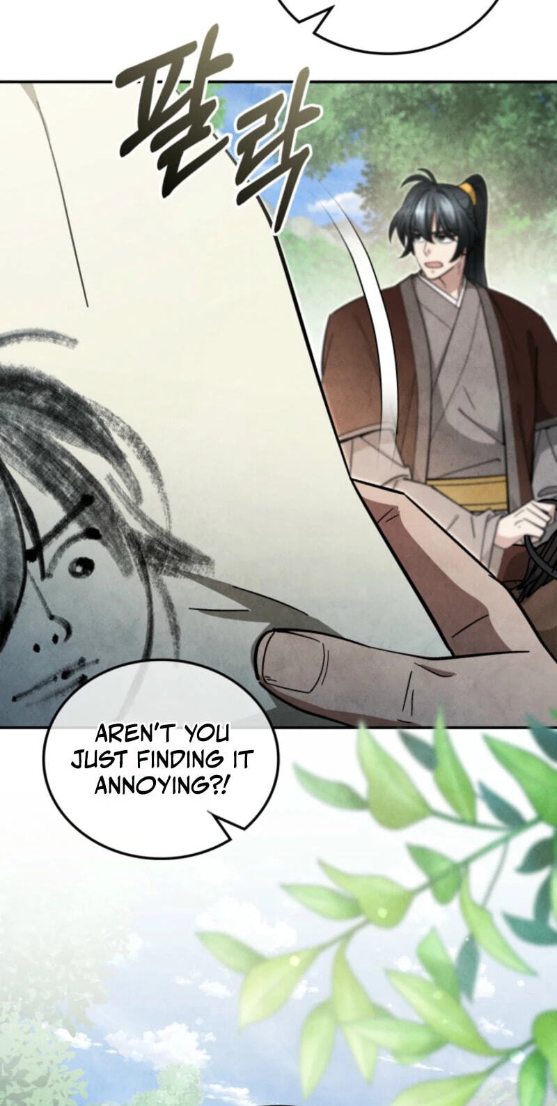 How to Survive as a Martial World Civil Servant Chapter 46 page 19 - 