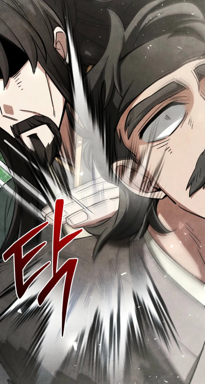How to Survive as a Martial World Civil Servant Chapter 46 page 23 - 