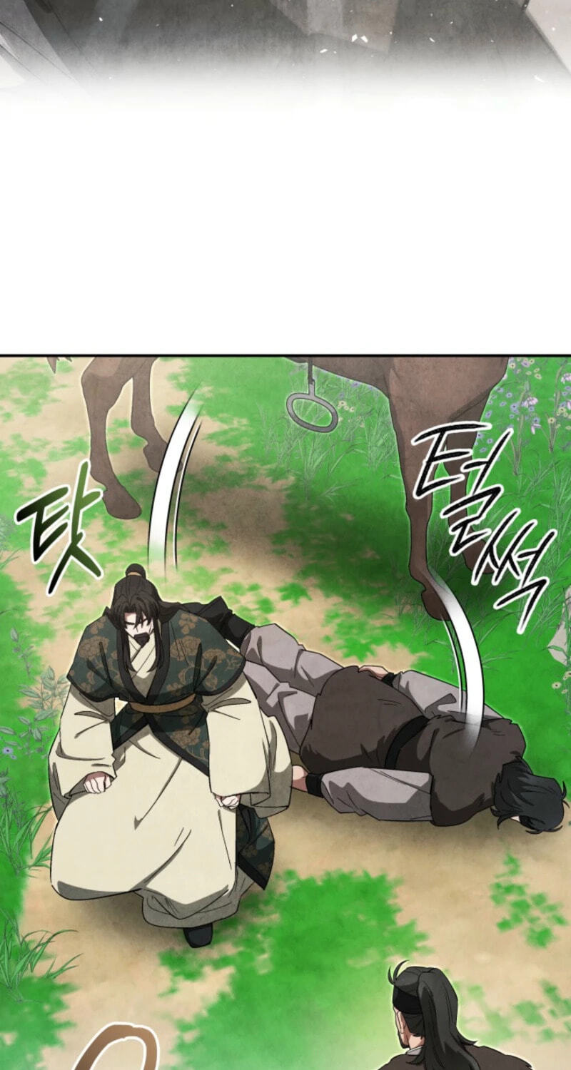 How to Survive as a Martial World Civil Servant Chapter 46 page 24 - 