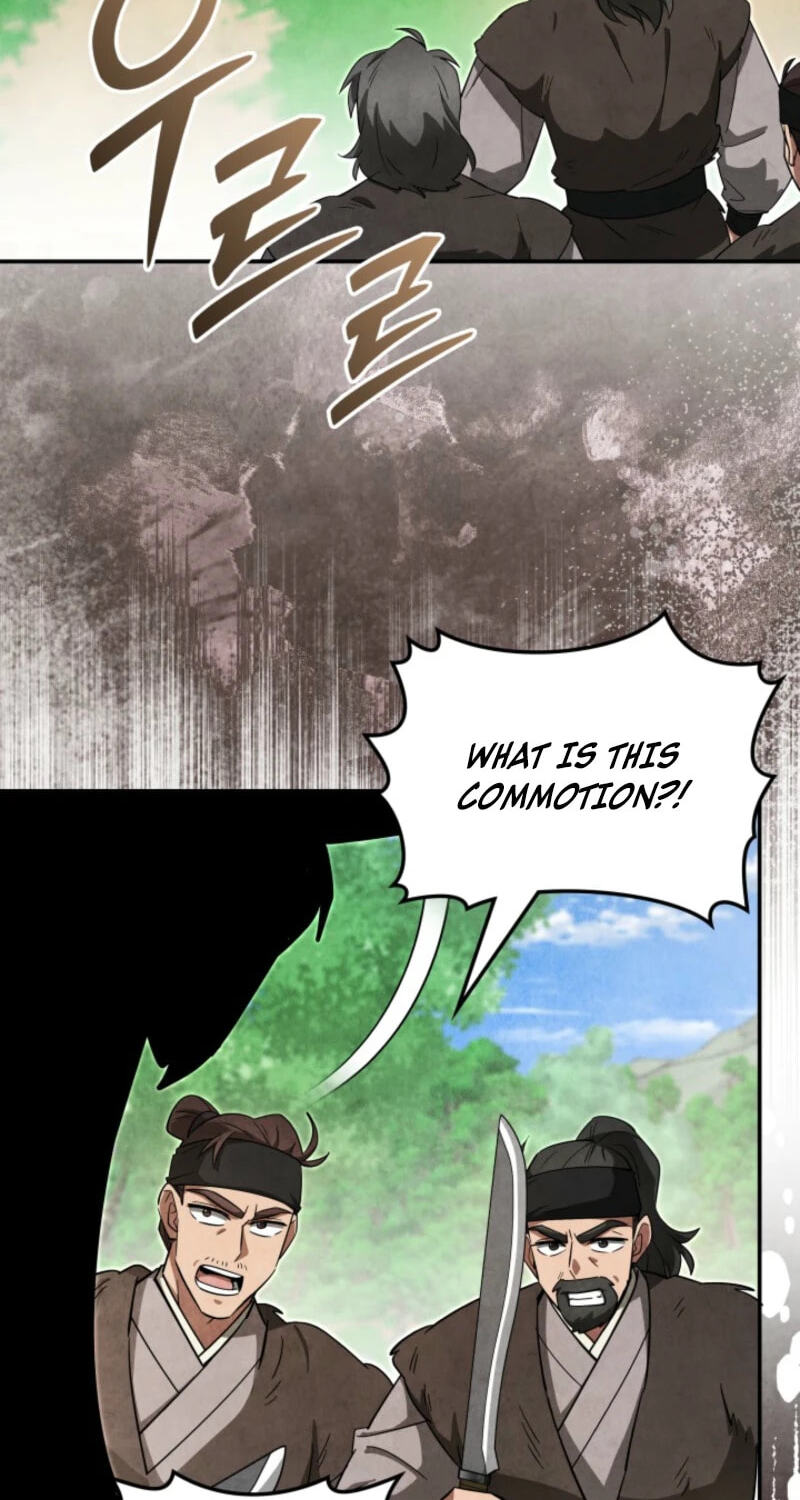 How to Survive as a Martial World Civil Servant Chapter 46 page 25 - 