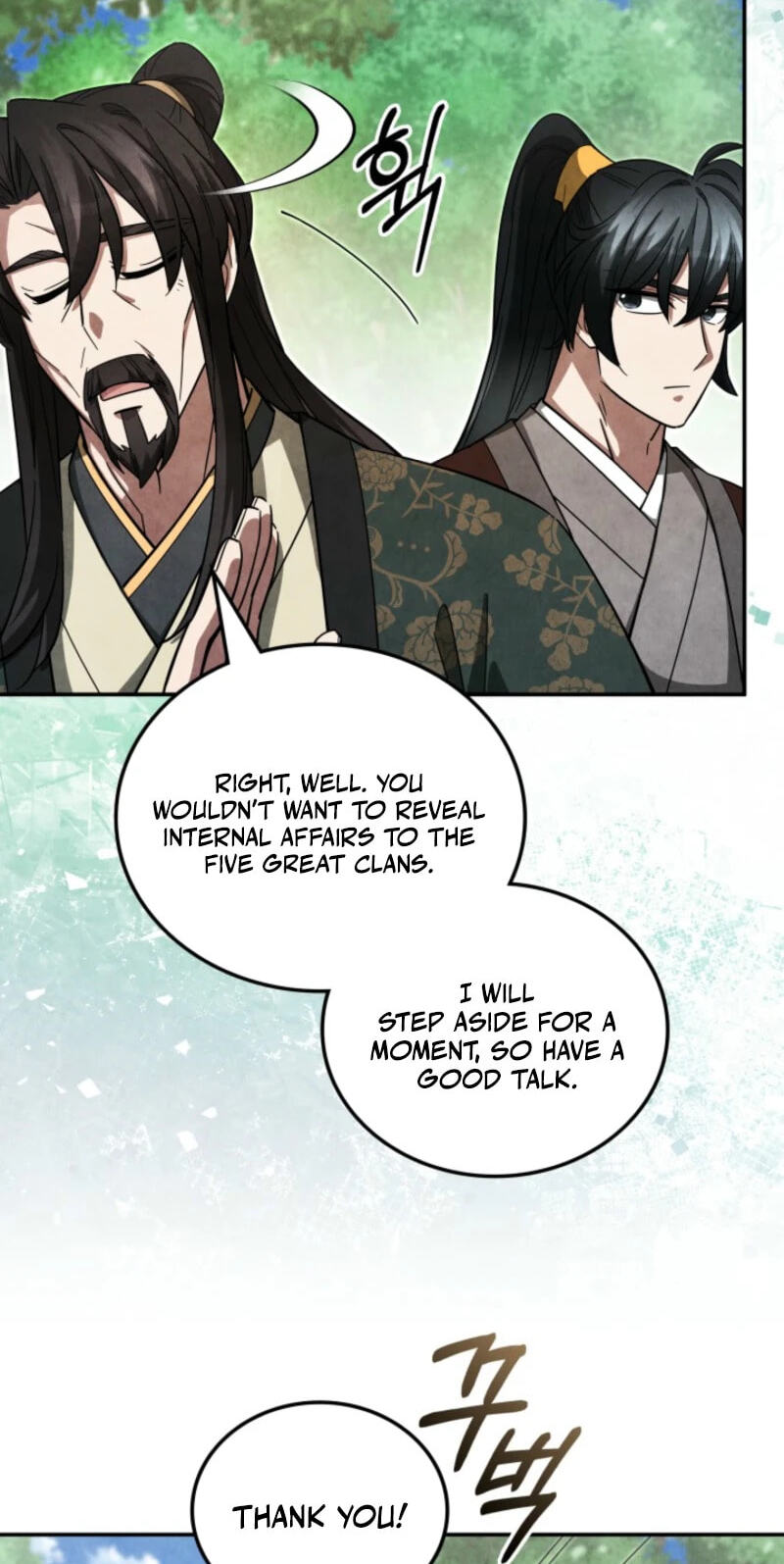 How to Survive as a Martial World Civil Servant Chapter 46 page 49 - 