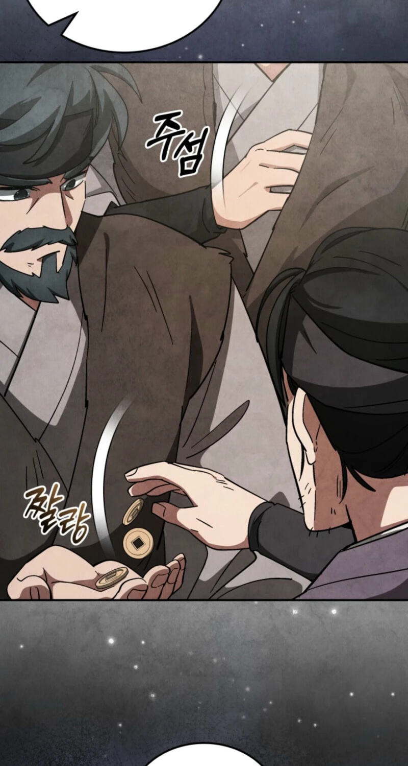 How to Survive as a Martial World Civil Servant Chapter 46 page 6 - 