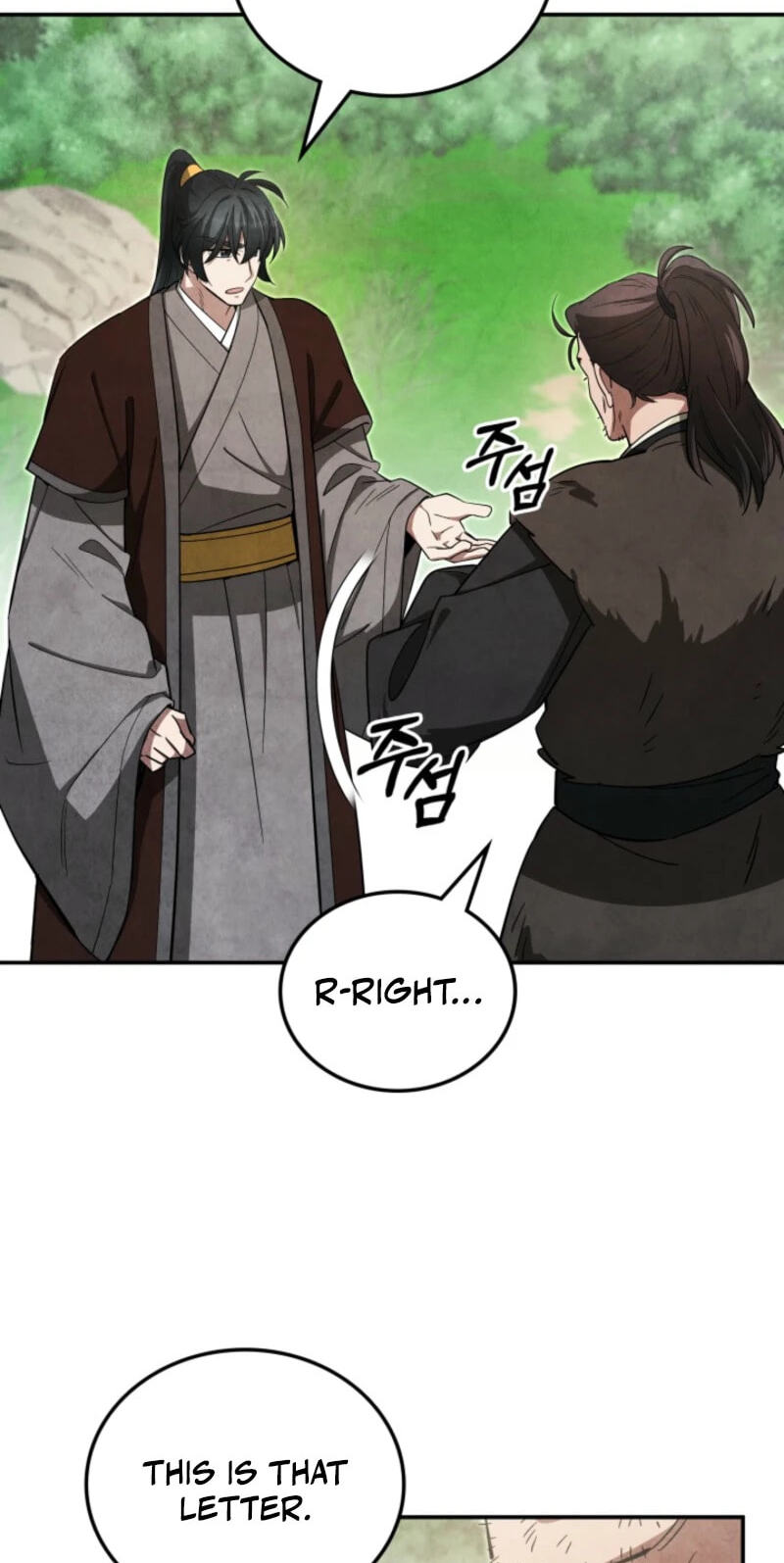 How to Survive as a Martial World Civil Servant Chapter 46 page 52 - 