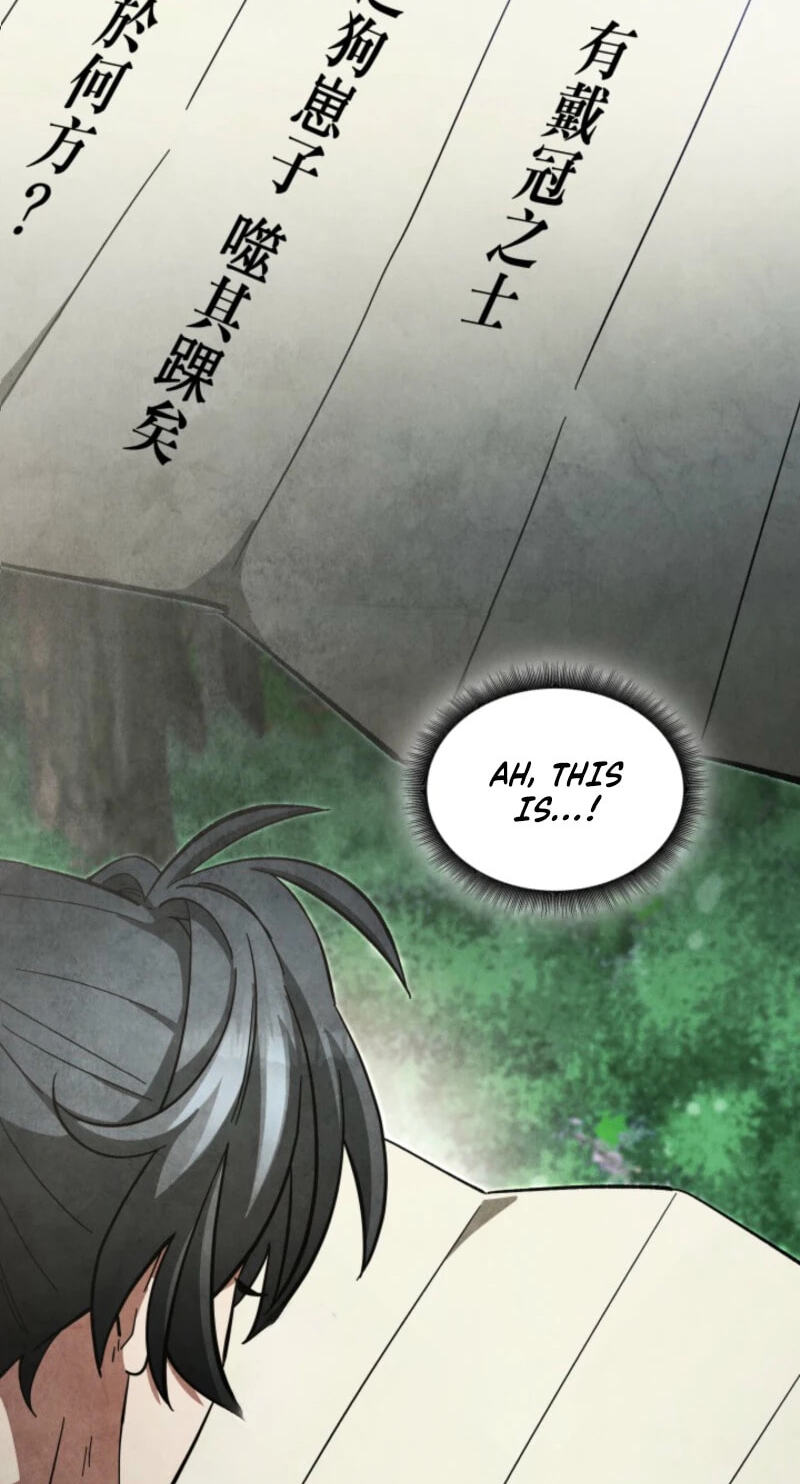 How to Survive as a Martial World Civil Servant Chapter 46 page 60 - 