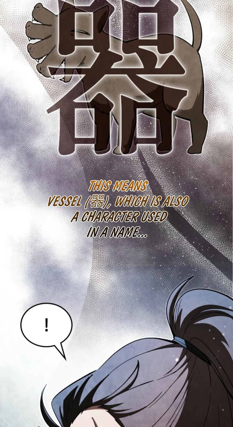 How to Survive as a Martial World Civil Servant Chapter 46 page 73 - 