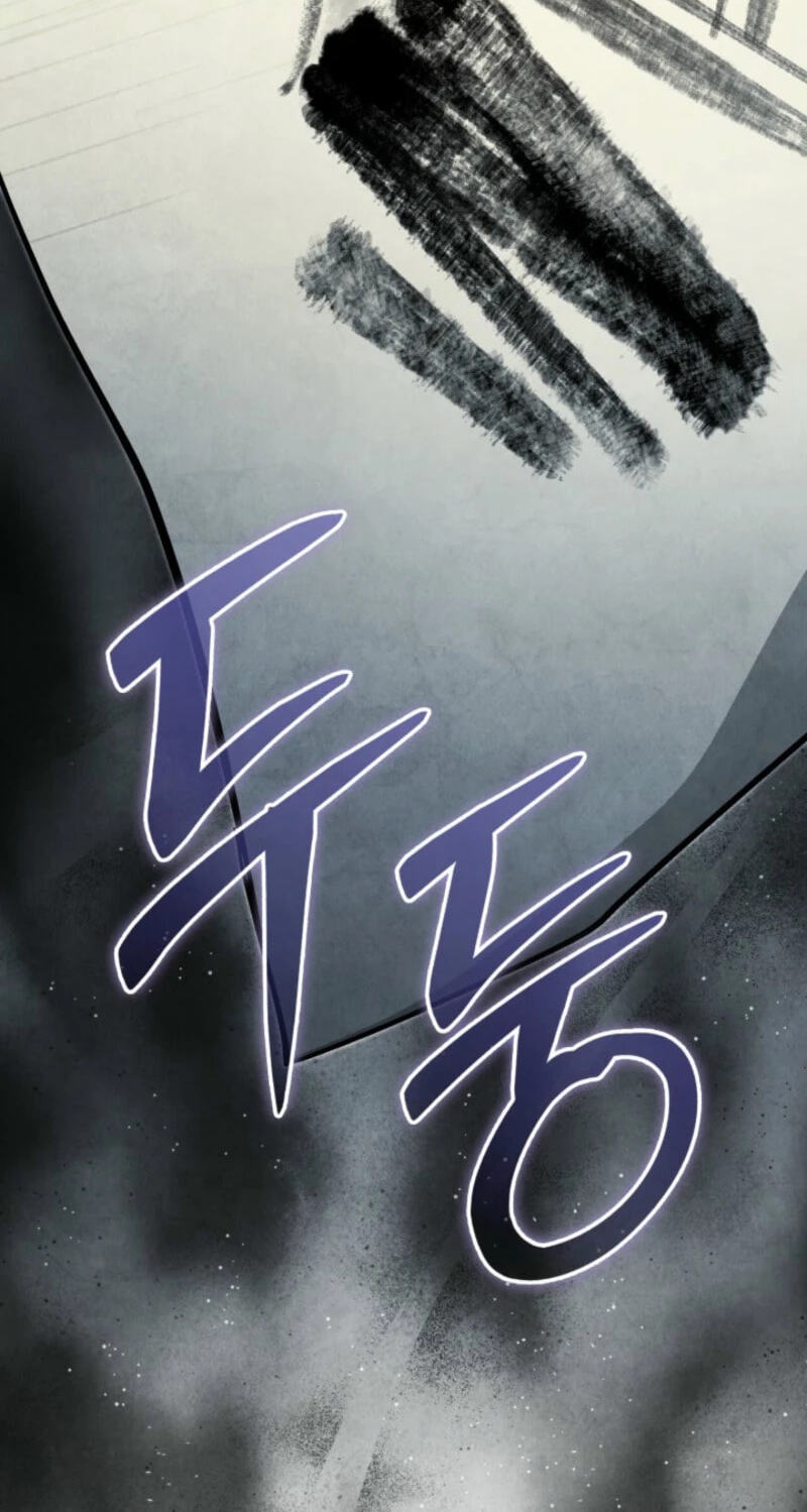 How to Survive as a Martial World Civil Servant Chapter 46 page 10 - 