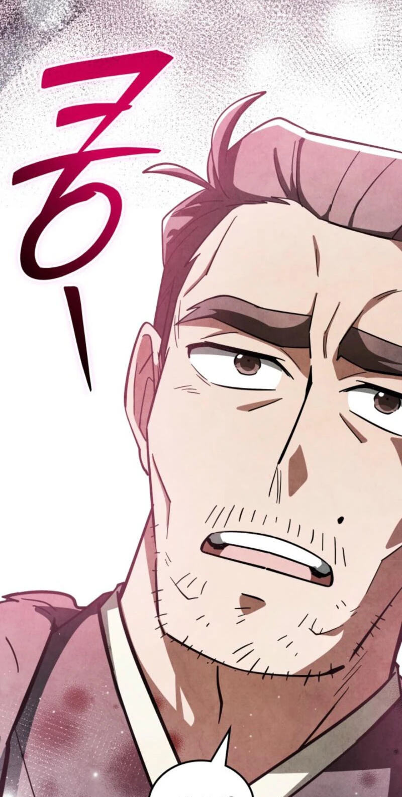 How to Survive as a Martial World Civil Servant Chapter 47 page 27 - 