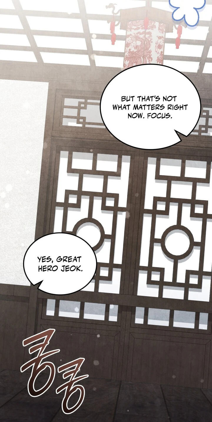 How to Survive as a Martial World Civil Servant Chapter 48 page 14 - 