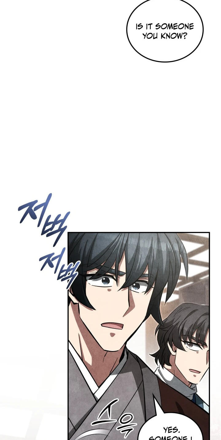 How to Survive as a Martial World Civil Servant Chapter 48 page 16 - 
