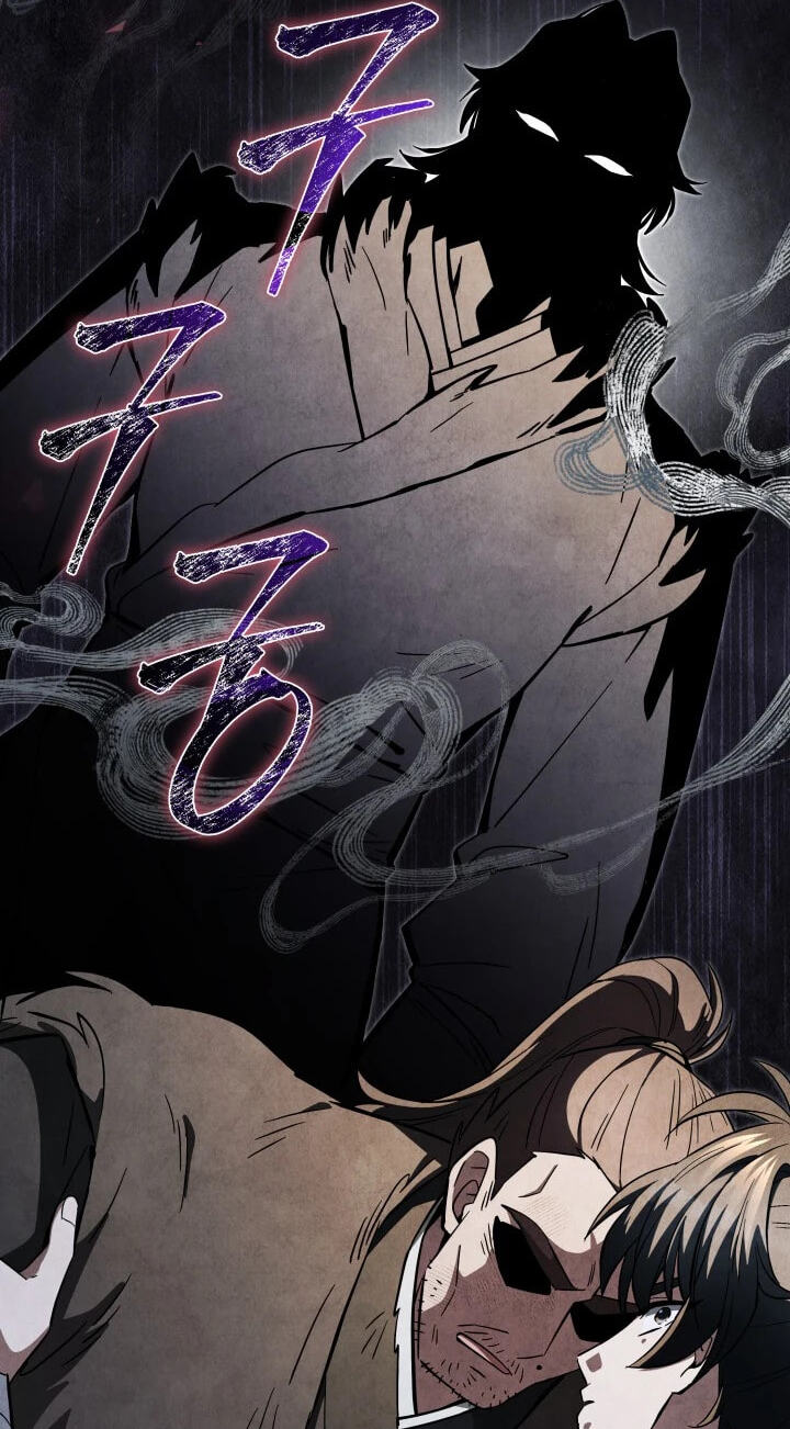 How to Survive as a Martial World Civil Servant Chapter 48 page 27 - 