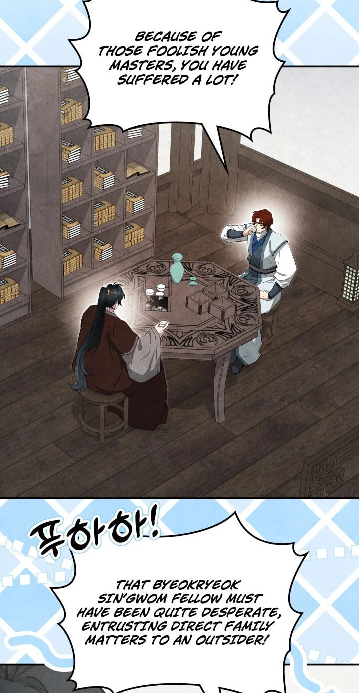 How to Survive as a Martial World Civil Servant Chapter 48 page 4 - 