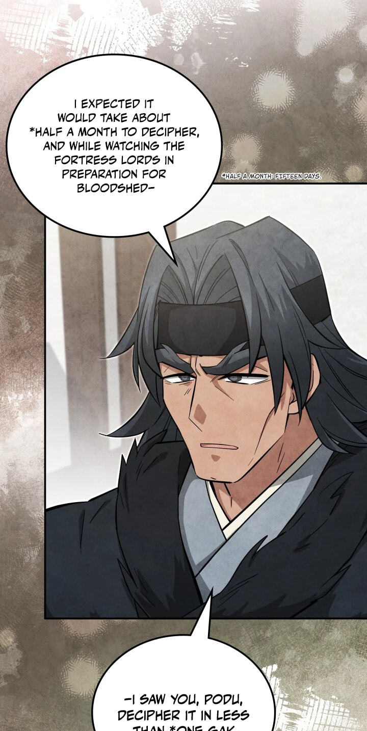 How to Survive as a Martial World Civil Servant Chapter 48 page 43 - 