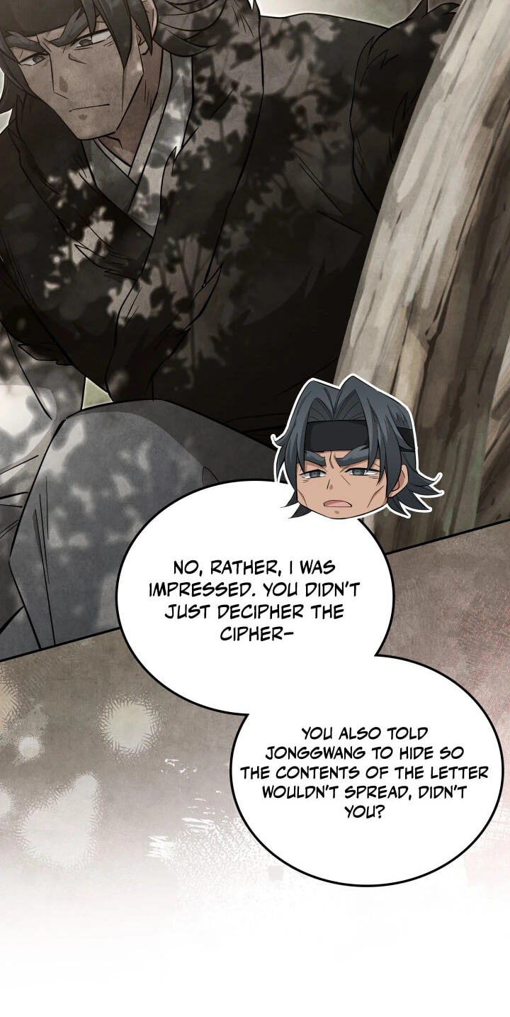 How to Survive as a Martial World Civil Servant Chapter 48 page 45 - 