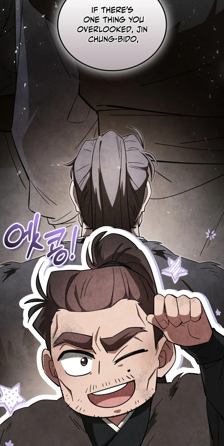 How to Survive as a Martial World Civil Servant Chapter 48 page 47 - 