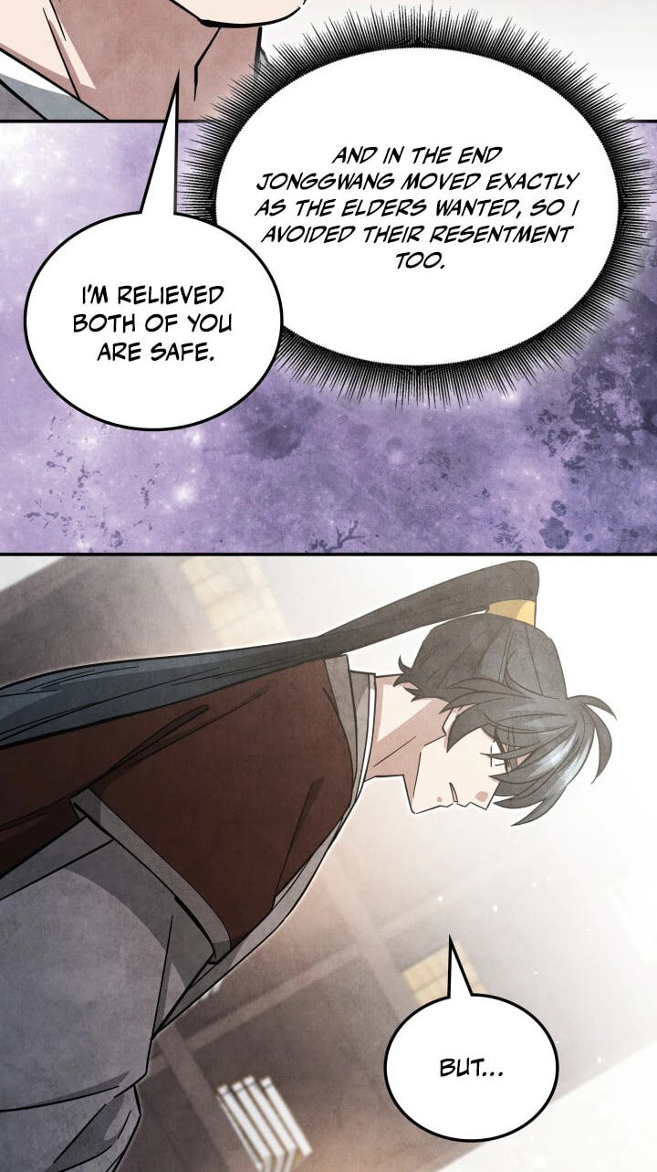 How to Survive as a Martial World Civil Servant Chapter 48 page 56 - 