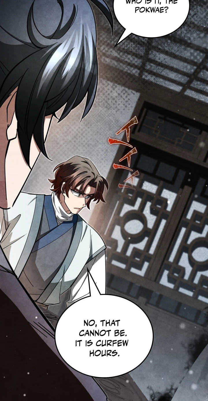 How to Survive as a Martial World Civil Servant Chapter 48 page 8 - 