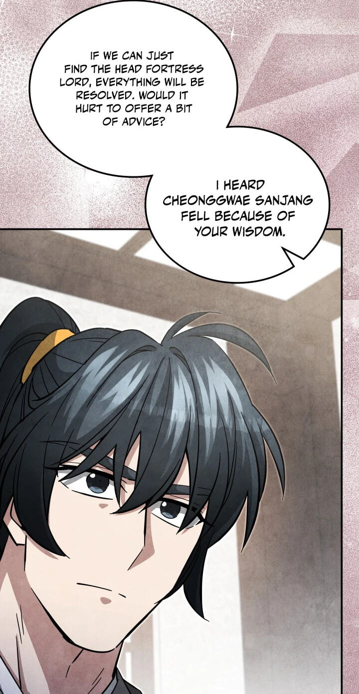 How to Survive as a Martial World Civil Servant Chapter 48 page 73 - 