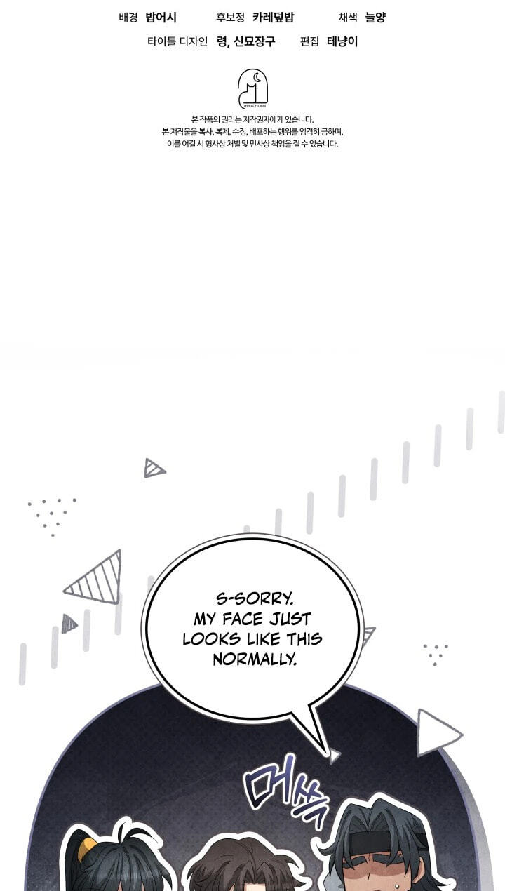How to Survive as a Martial World Civil Servant Chapter 48 page 88 - 