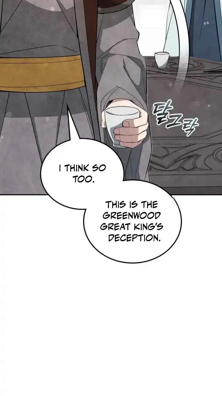 How to Survive as a Martial World Civil Servant Chapter 49 page 72 - 