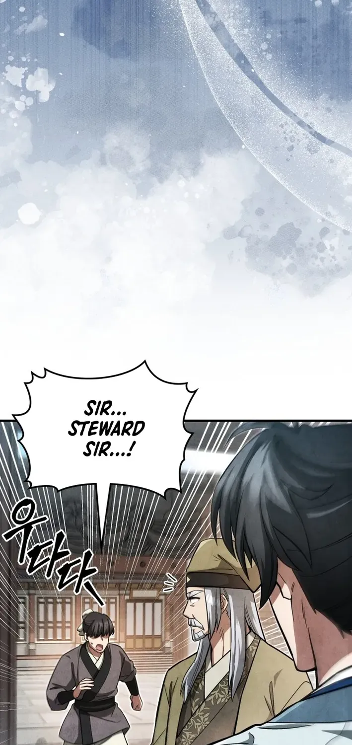 How to Survive as a Martial World Civil Servant Chapter 5 page 23 - 