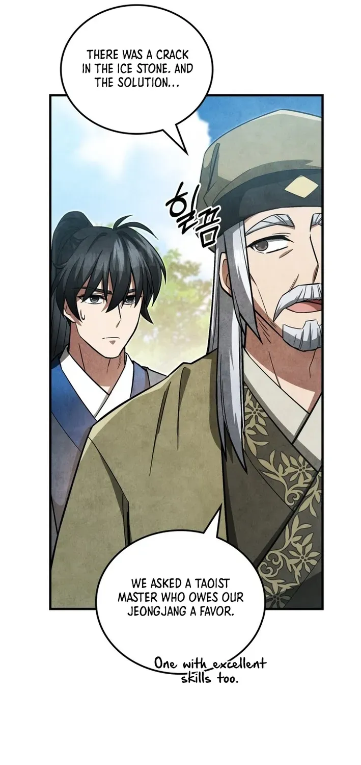 How to Survive as a Martial World Civil Servant Chapter 5 page 50 - 