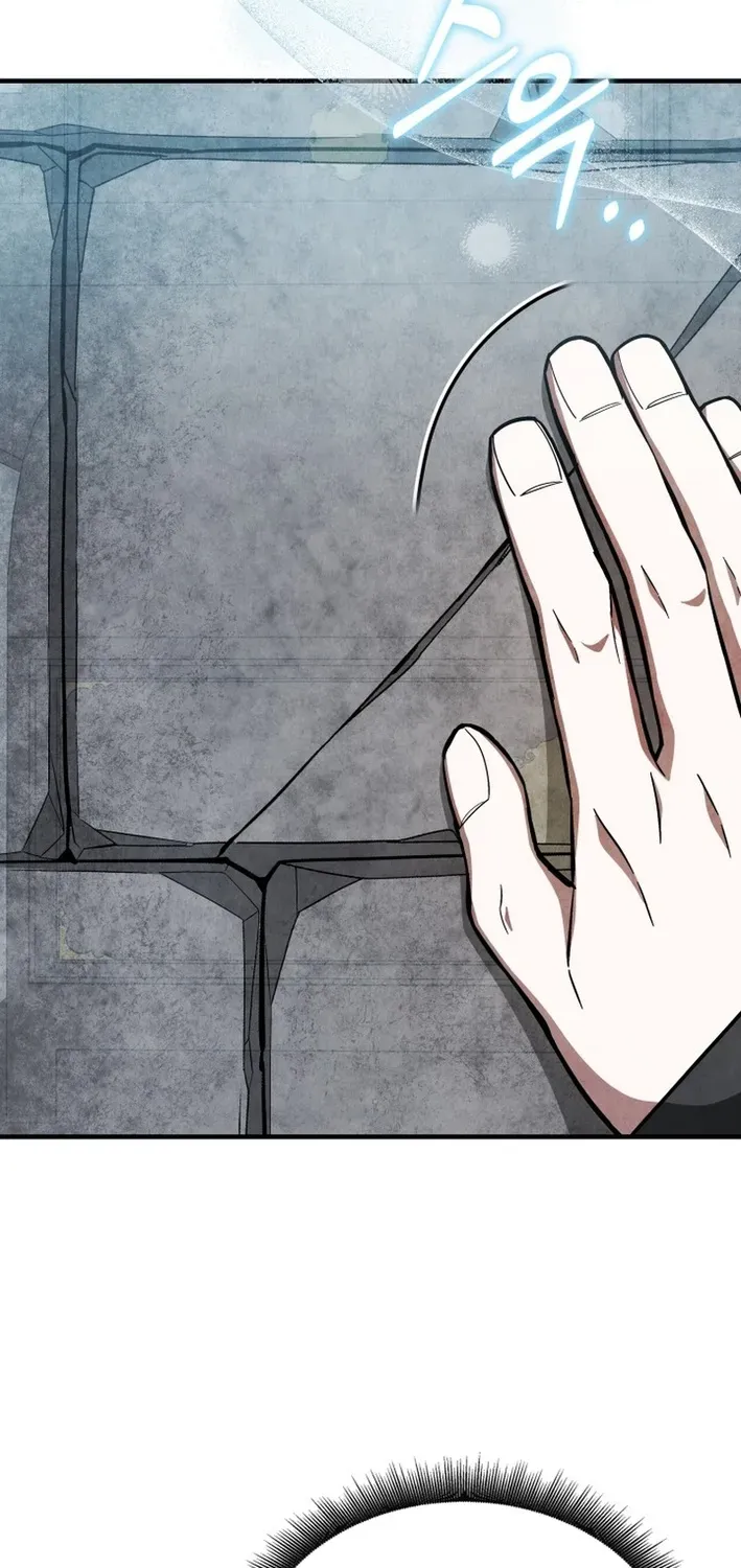 How to Survive as a Martial World Civil Servant Chapter 5 page 59 - 