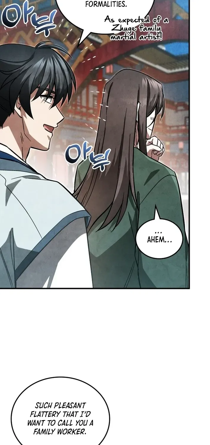 How to Survive as a Martial World Civil Servant Chapter 5 page 76 - 