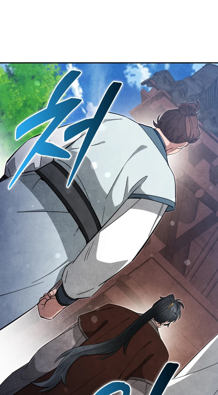 How to Survive as a Martial World Civil Servant Chapter 50 page 13 - 