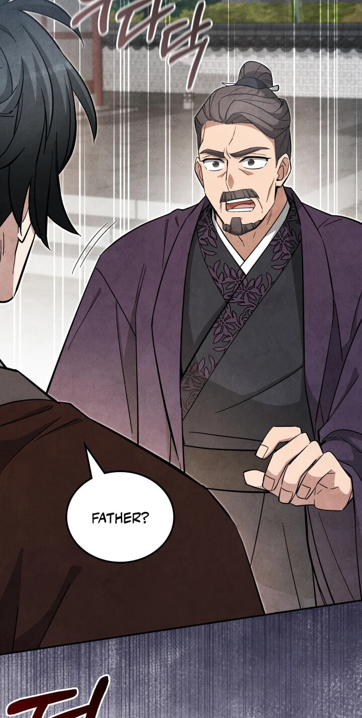 How to Survive as a Martial World Civil Servant Chapter 50 page 21 - 