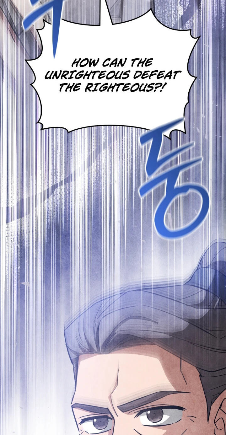 How to Survive as a Martial World Civil Servant Chapter 50 page 31 - 