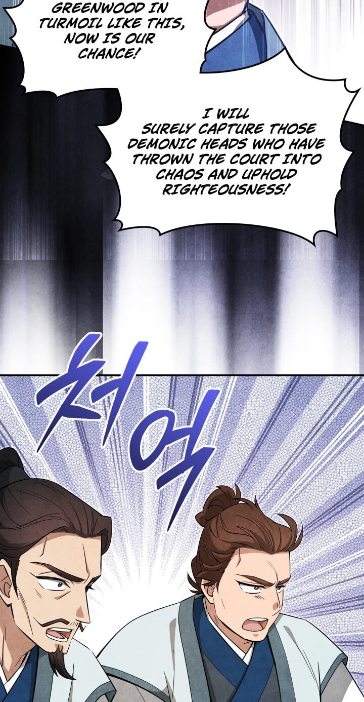 How to Survive as a Martial World Civil Servant Chapter 50 page 34 - 