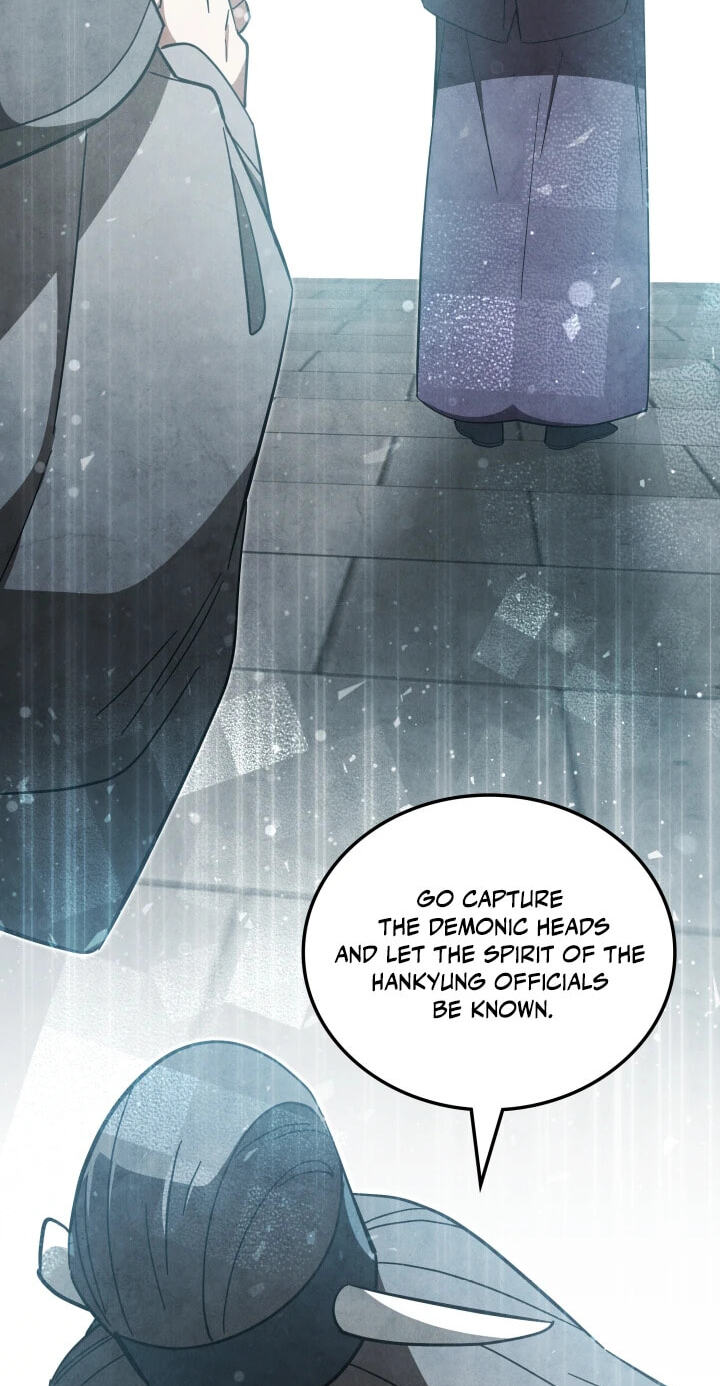 How to Survive as a Martial World Civil Servant Chapter 50 page 37 - 