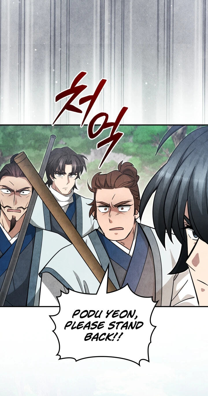 How to Survive as a Martial World Civil Servant Chapter 50 page 47 - 