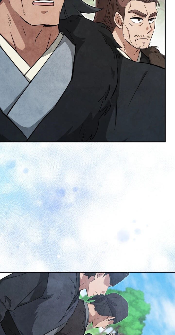 How to Survive as a Martial World Civil Servant Chapter 50 page 53 - 