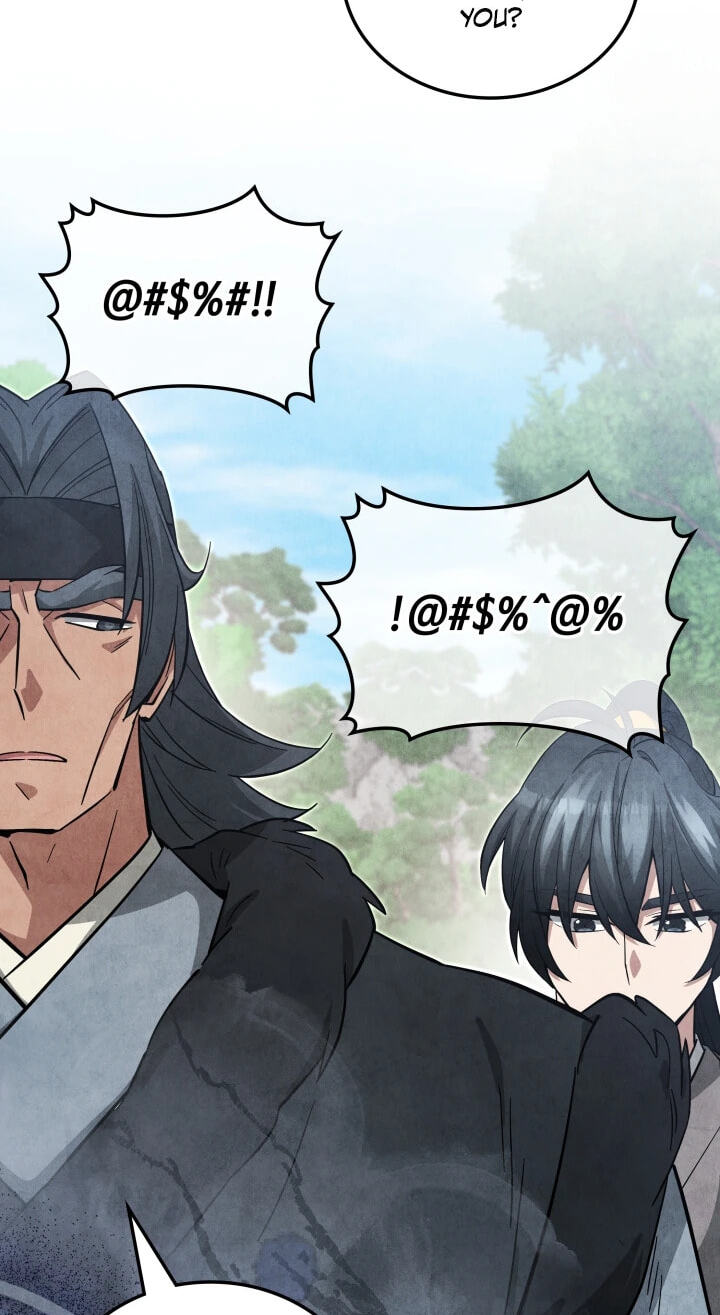 How to Survive as a Martial World Civil Servant Chapter 50 page 77 - 