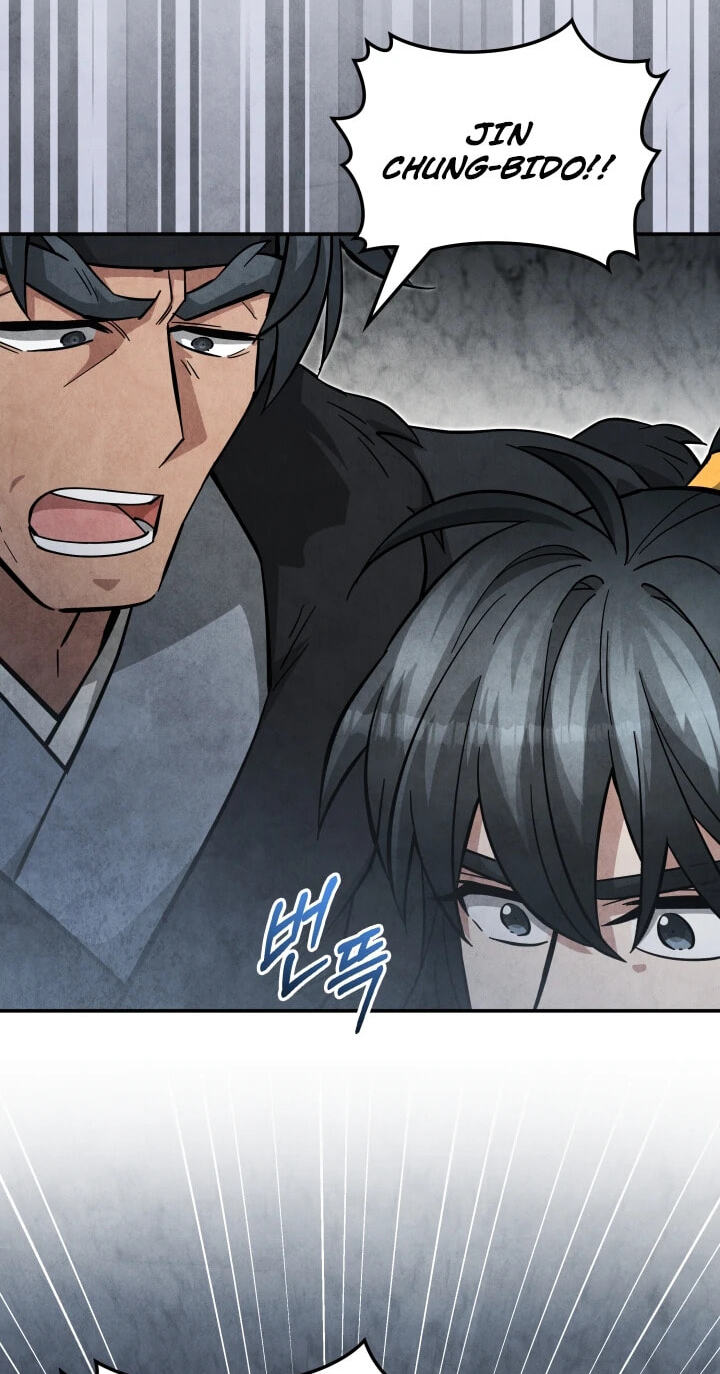 How to Survive as a Martial World Civil Servant Chapter 52 page 13 - 