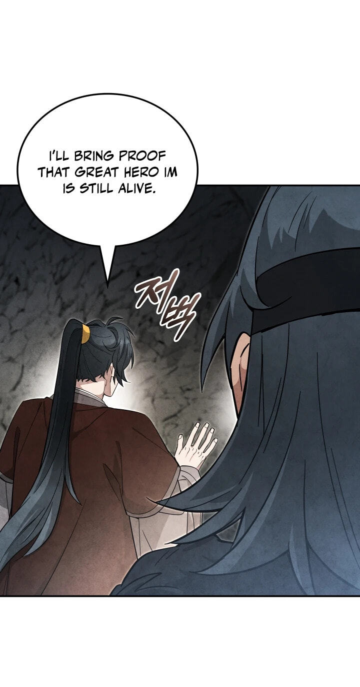 How to Survive as a Martial World Civil Servant Chapter 52 page 20 - 