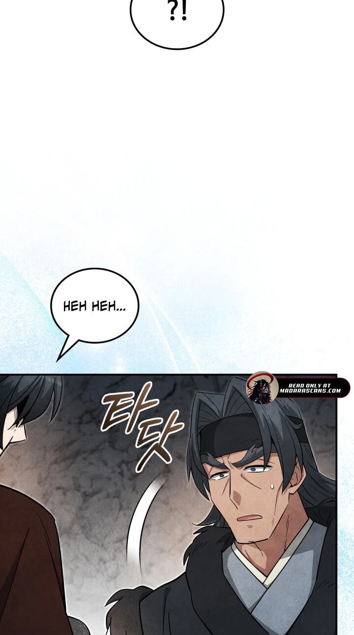 How to Survive as a Martial World Civil Servant Chapter 52 page 23 - 