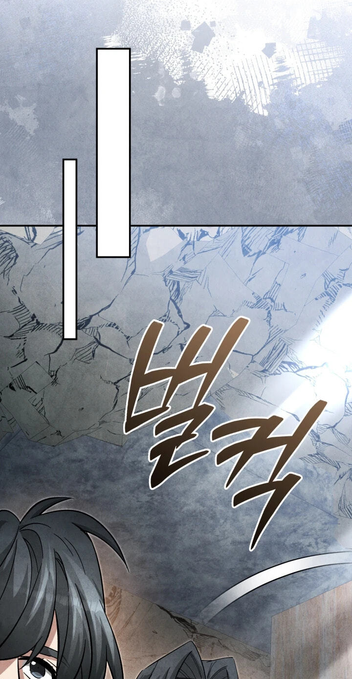 How to Survive as a Martial World Civil Servant Chapter 52 page 30 - 