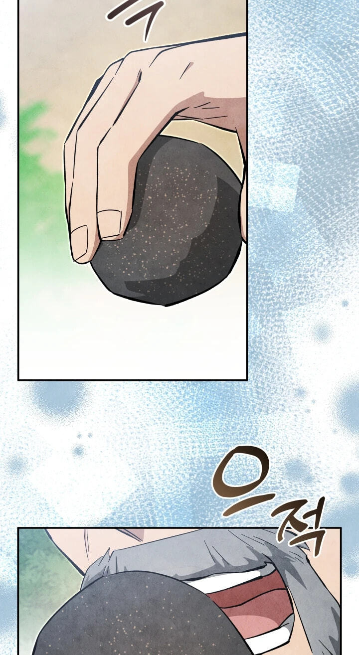How to Survive as a Martial World Civil Servant Chapter 52 page 43 - 