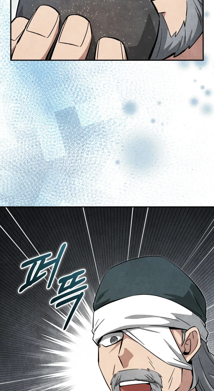 How to Survive as a Martial World Civil Servant Chapter 52 page 44 - 
