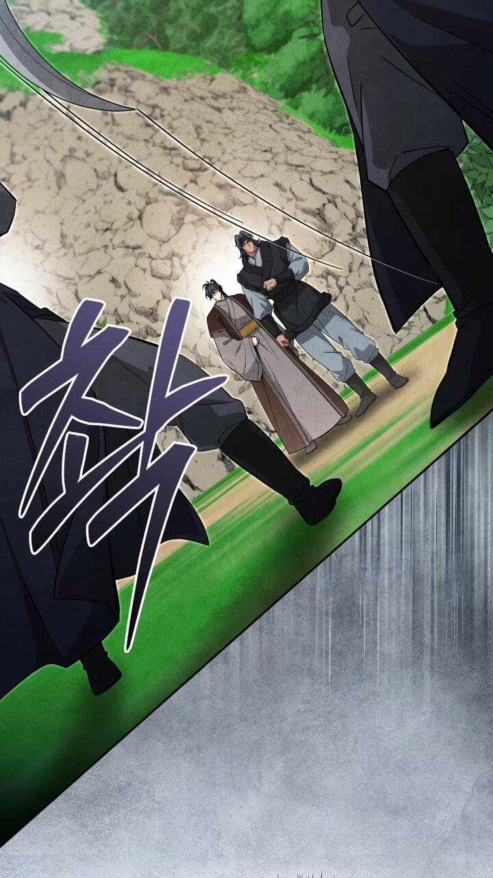 How to Survive as a Martial World Civil Servant Chapter 52 page 63 - 