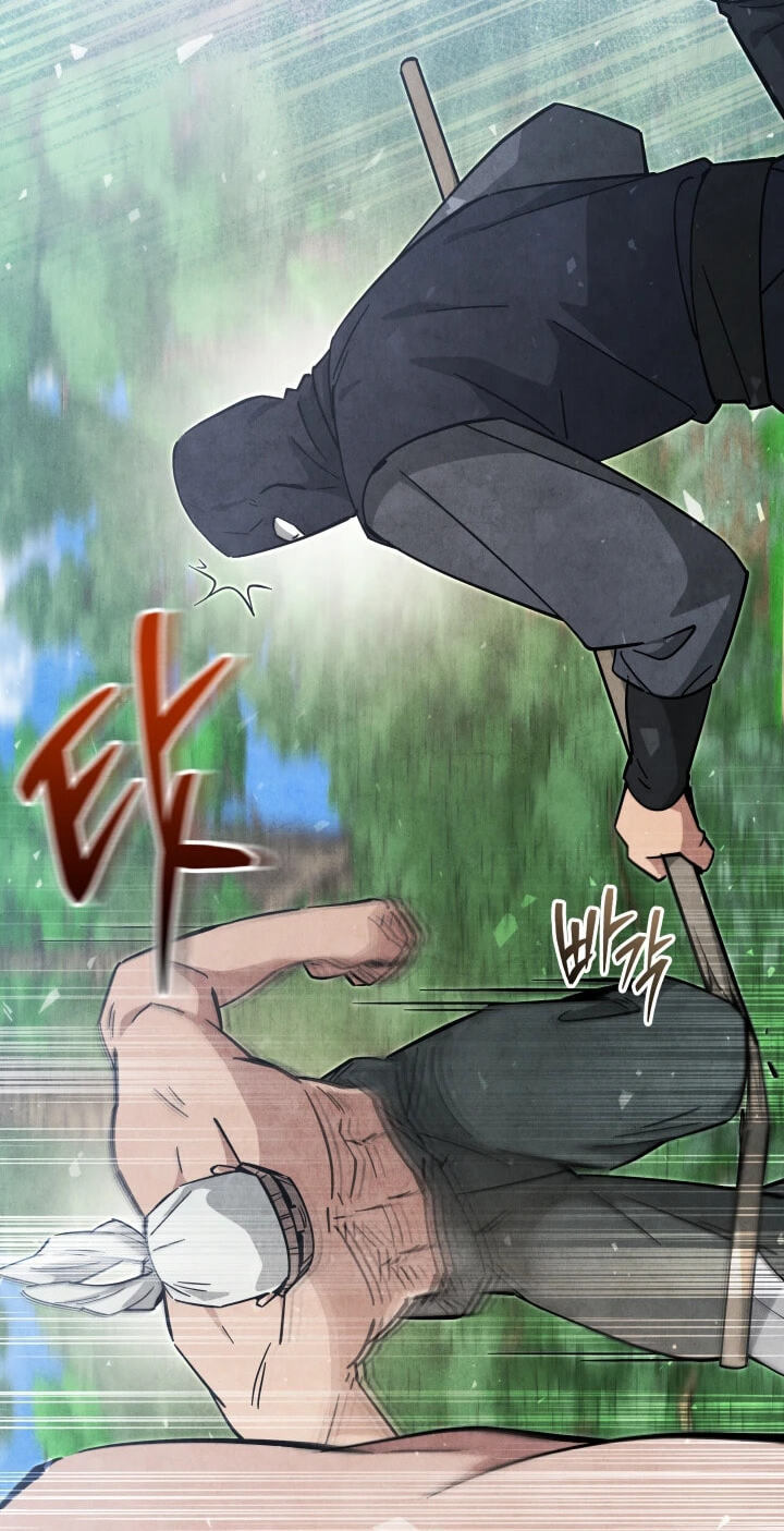 How to Survive as a Martial World Civil Servant Chapter 52 page 67 - 