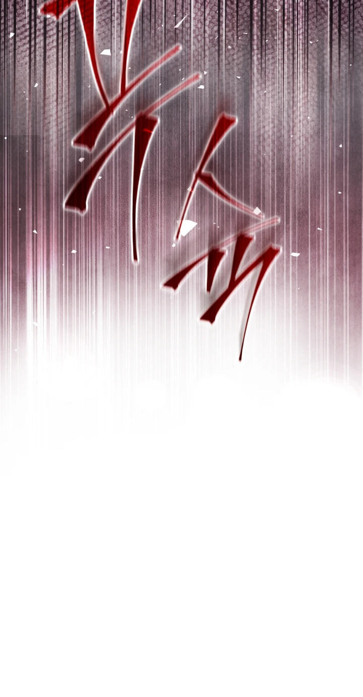 How to Survive as a Martial World Civil Servant Chapter 52 page 88 - 