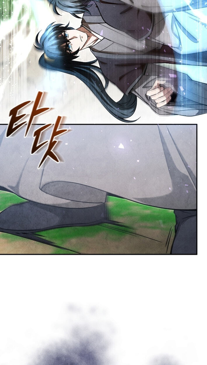 How to Survive as a Martial World Civil Servant Chapter 53 page 24 - 