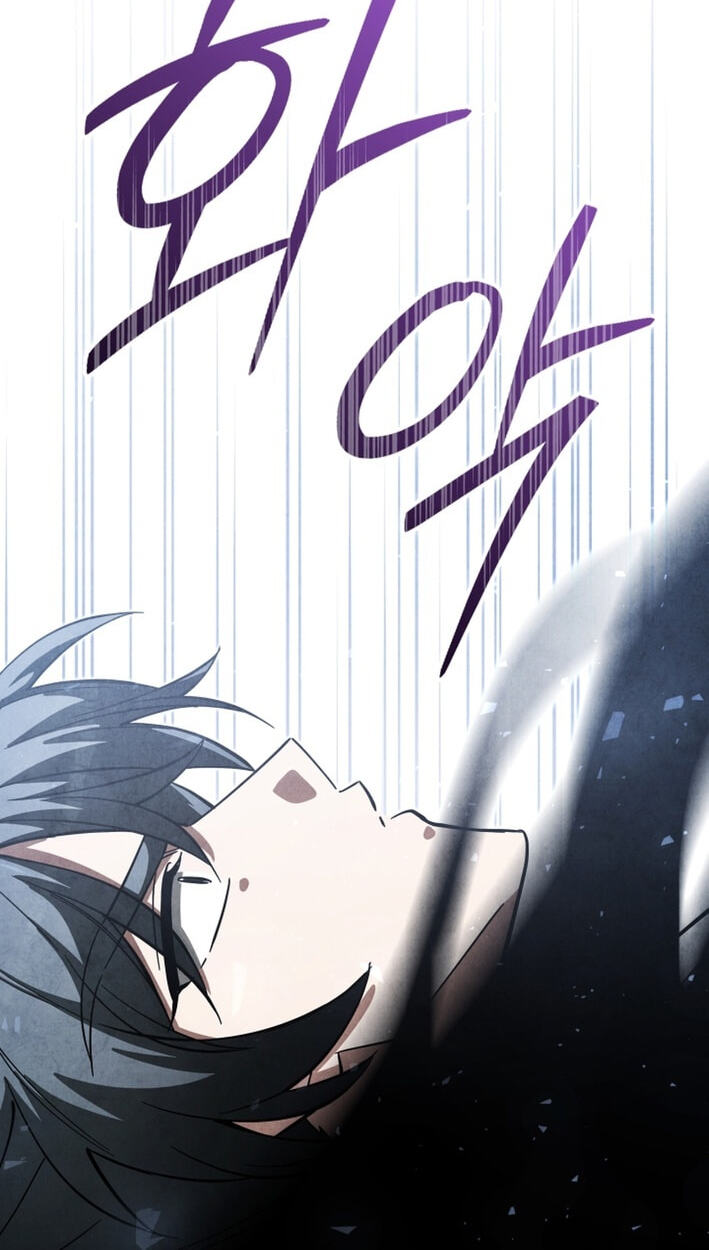 How to Survive as a Martial World Civil Servant Chapter 53 page 31 - 