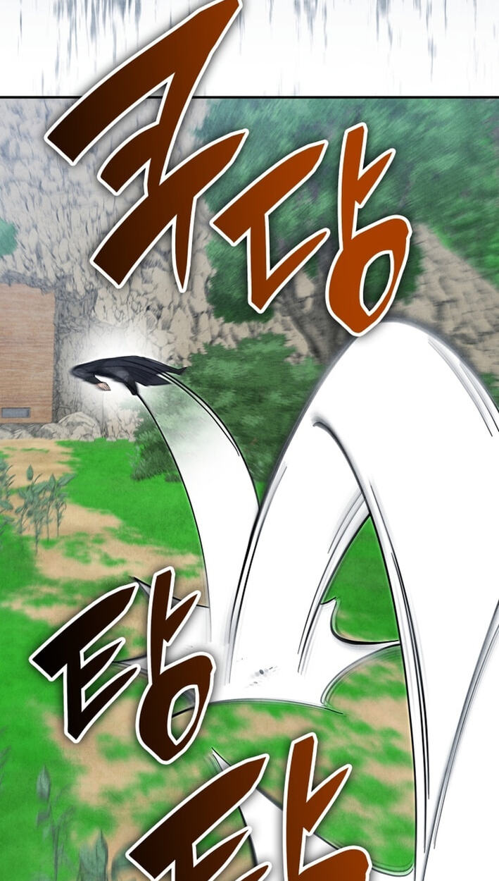 How to Survive as a Martial World Civil Servant Chapter 53 page 33 - 