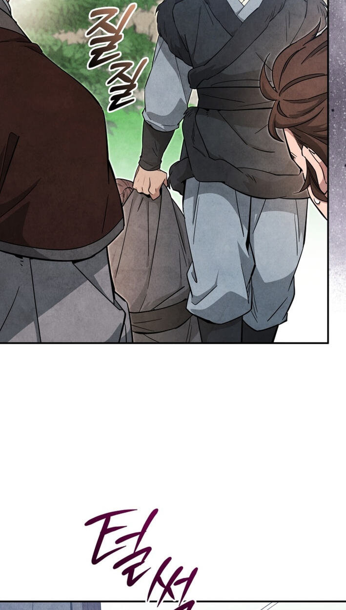 How to Survive as a Martial World Civil Servant Chapter 53 page 42 - 