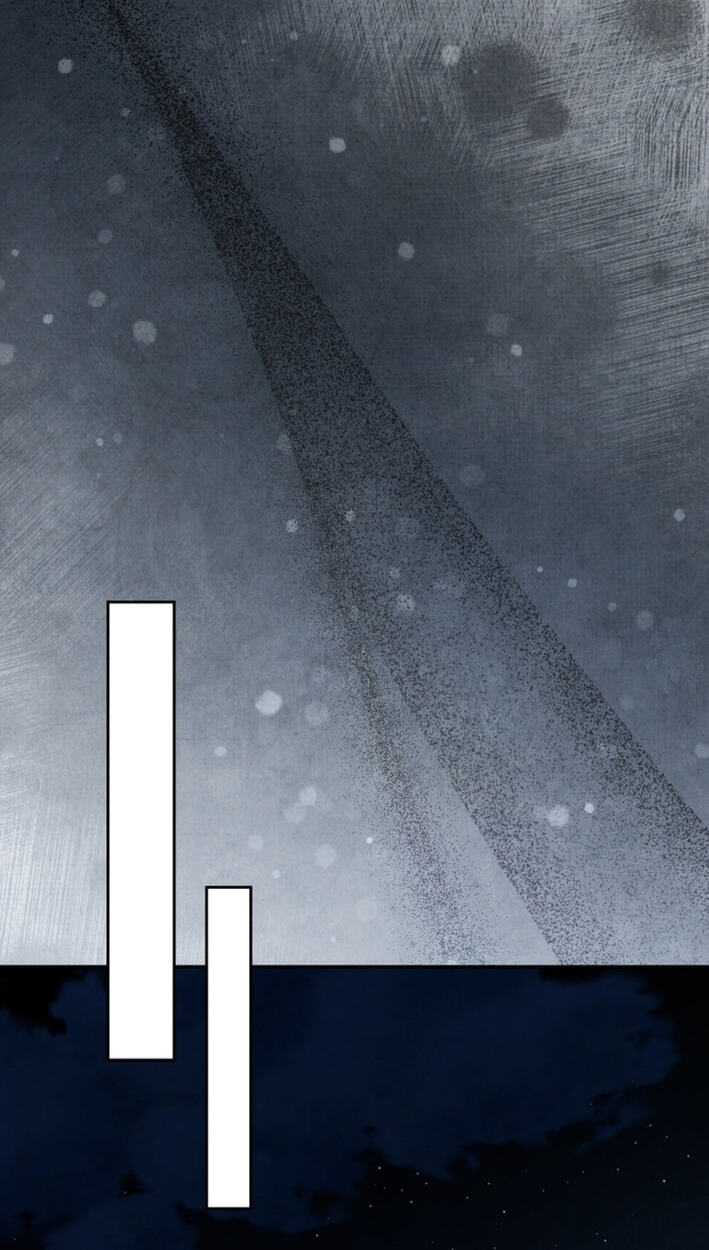 How to Survive as a Martial World Civil Servant Chapter 53 page 58 - 